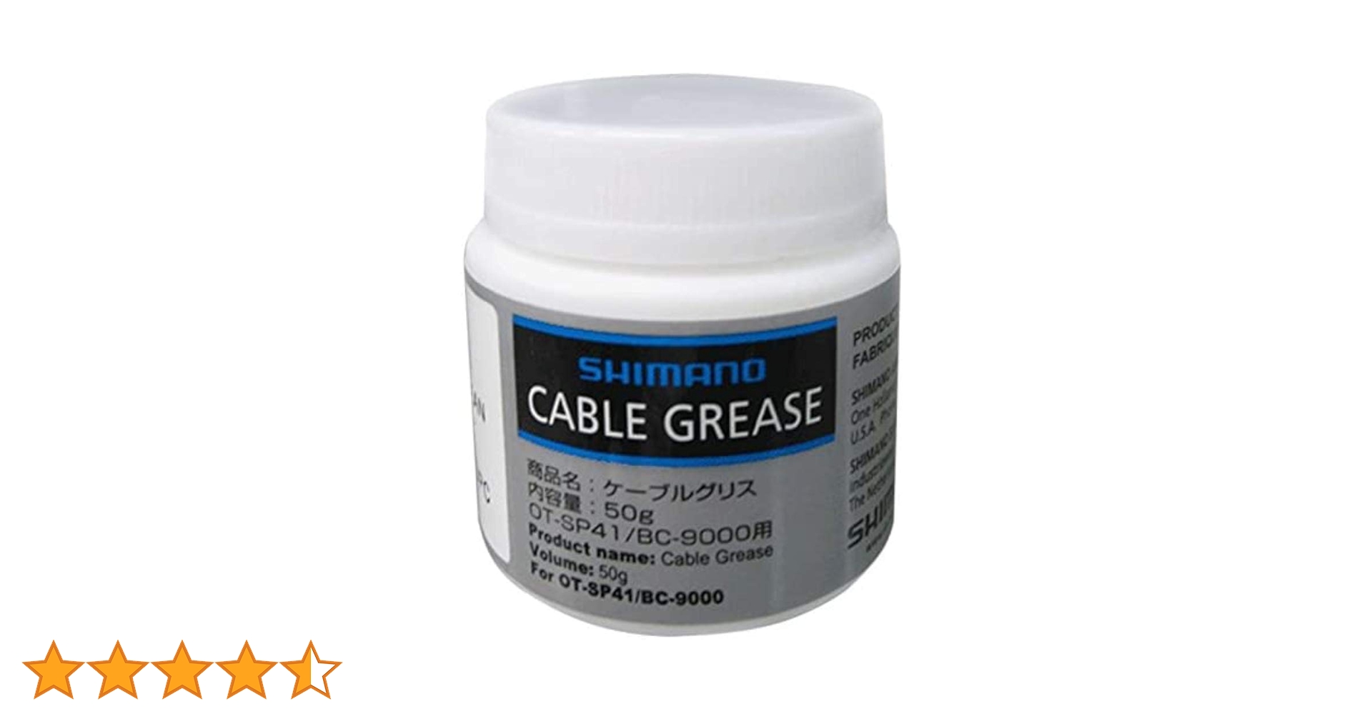 Amazon | シマノ SIS-SP41用グリス(50g) Y04180000 | シマノ(SHIMANO